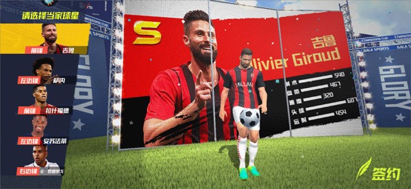 詹俊：维尔茨获评10分 利物浦球迷多希望斯洛特能从中得到启发