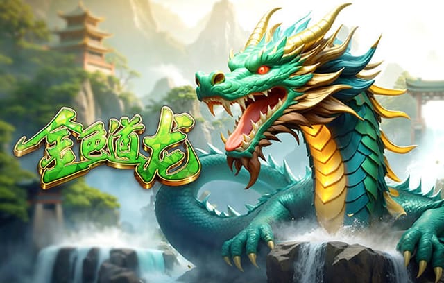 罗马诺：曼联也没有请求卡塞米罗留队 分手是双向共识