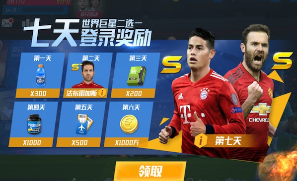 通杀！西甲3队欧冠1/8决赛均淘汰英超球队，西甲球队4胜1平1负