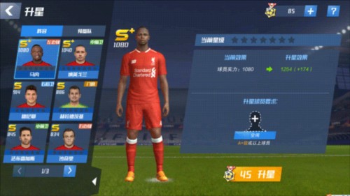 凯恩欧冠66场比赛达成50球，所用场次仅多于哈兰德、范尼