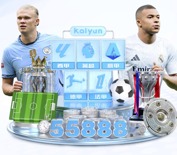 利物浦和巴黎即将第3次在欧战淘汰赛交手，此前2次都是巴黎晋级