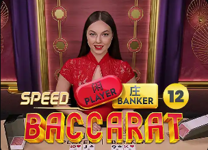 起冲突！卢克曼被推倒后起身报复德勒古欣，卢克曼、波罗染黄