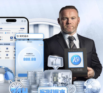 每体：国王杯决赛期间塞维利亚市的酒店已几乎订满