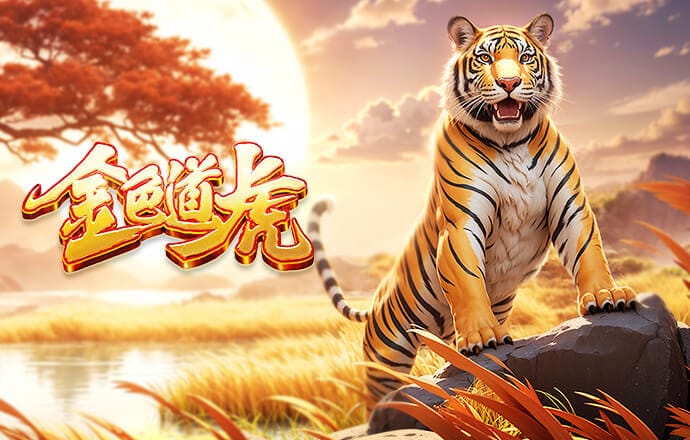 传射建功！小蜘蛛数据：3次过人全部成功+3次关键传球，获评8.7分