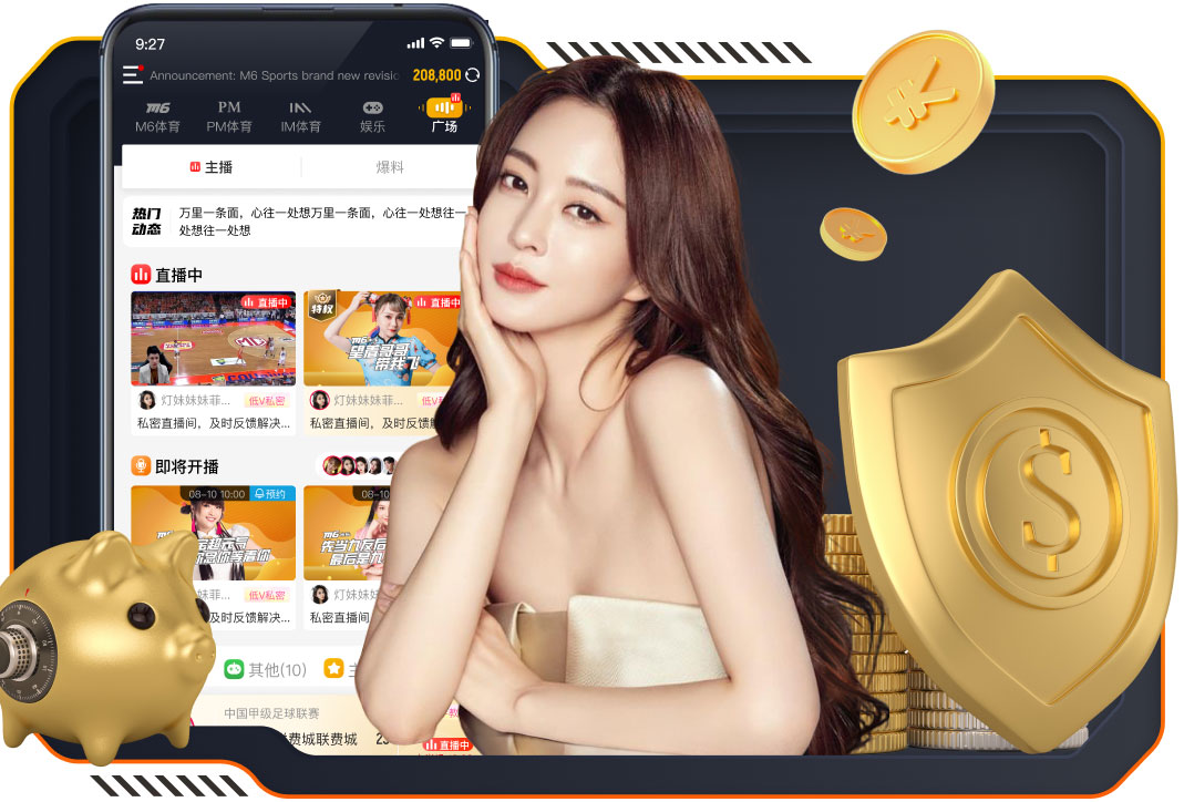 利物浦队史第3次欧冠淘汰赛次回合逆转，此前2次是对阵蓝军、巴萨