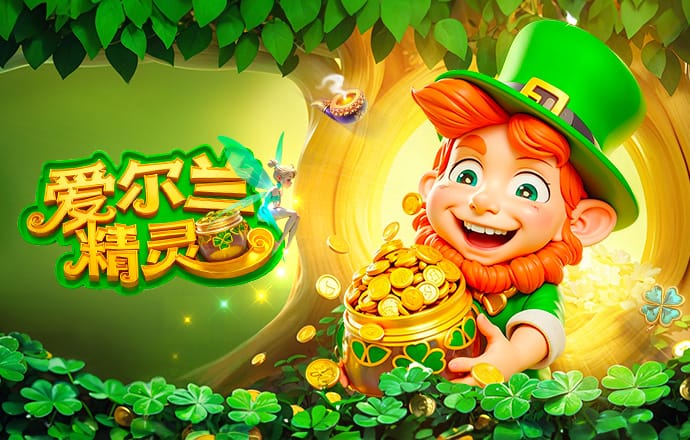 2026年3月28日西乙科尔多瓦vs米兰德斯直播【24直播网】