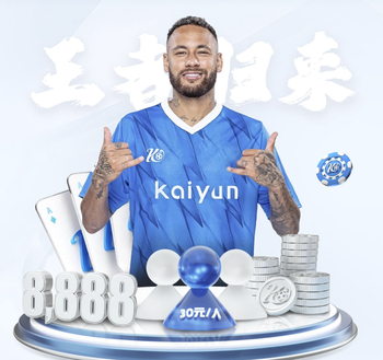 利物浦和巴黎即将第3次在欧战淘汰赛交手，此前2次都是巴黎晋级