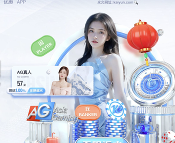 03月27日 CBA常规赛 山西vs山东 全场录像回放