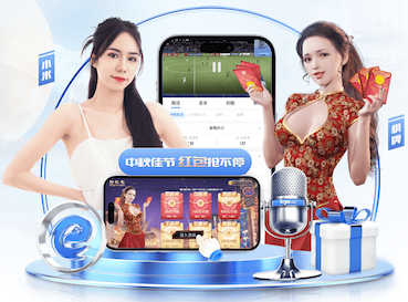 大逃杀！英超6队欧冠仅剩2队：阿森纳利物浦晋级，曼城切尔西惨败