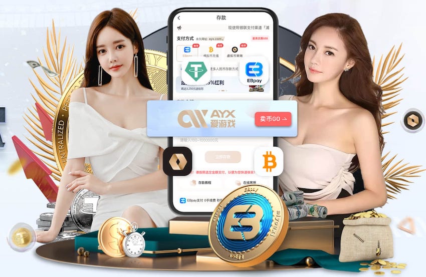 03月27日 CBA常规赛 广东vs北京 全场录像回放