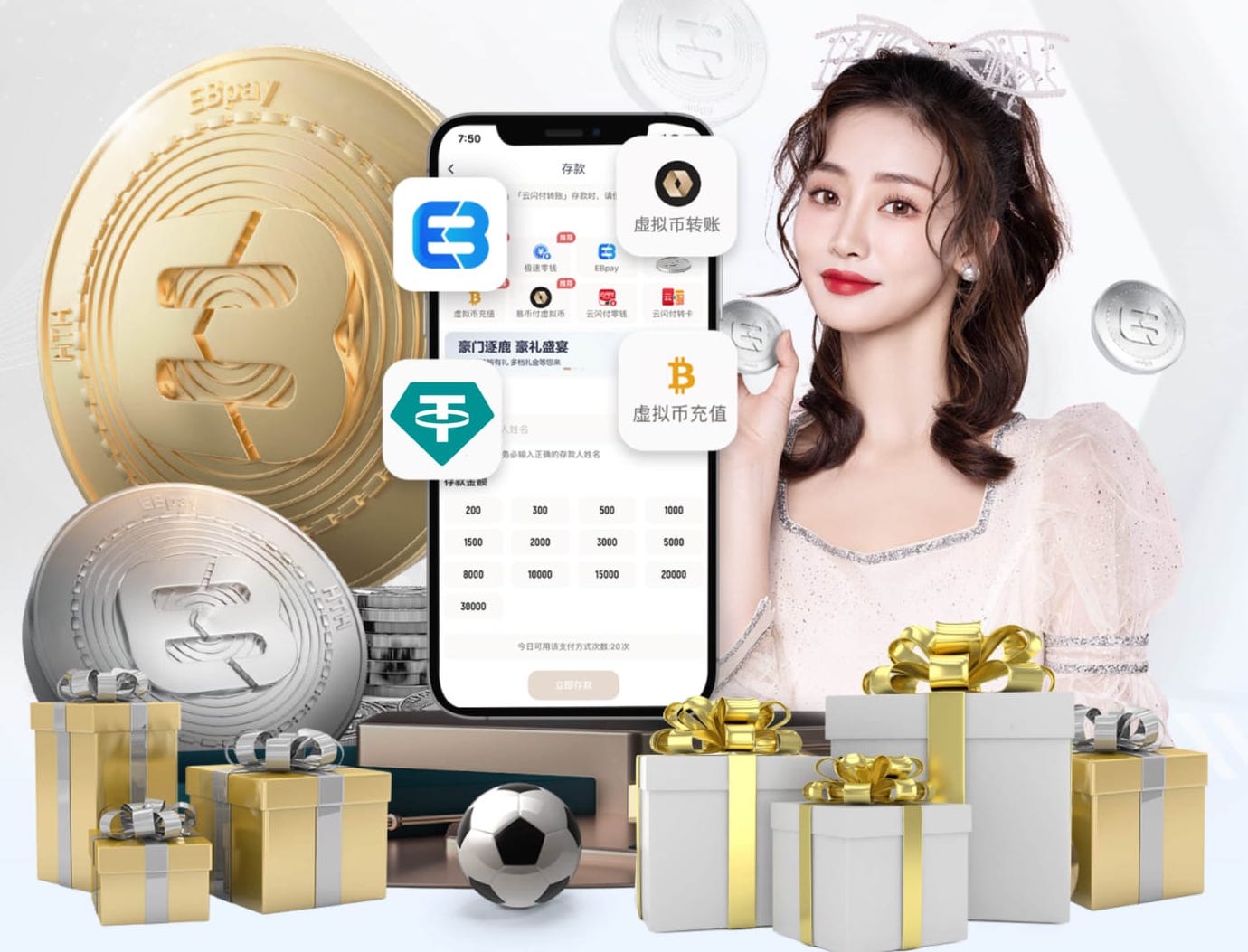 稳了？小蜘蛛角球助攻汉茨科破门！马竞总比分7