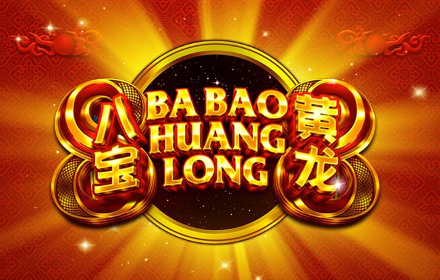 帕维奇是首位出战欧冠比赛的10后球员，赛事历史第三年轻出场球员