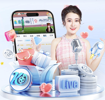 2026年3月28日德女联卡尔斯耶拿女足vsRB莱比锡女足直播【24直播网】